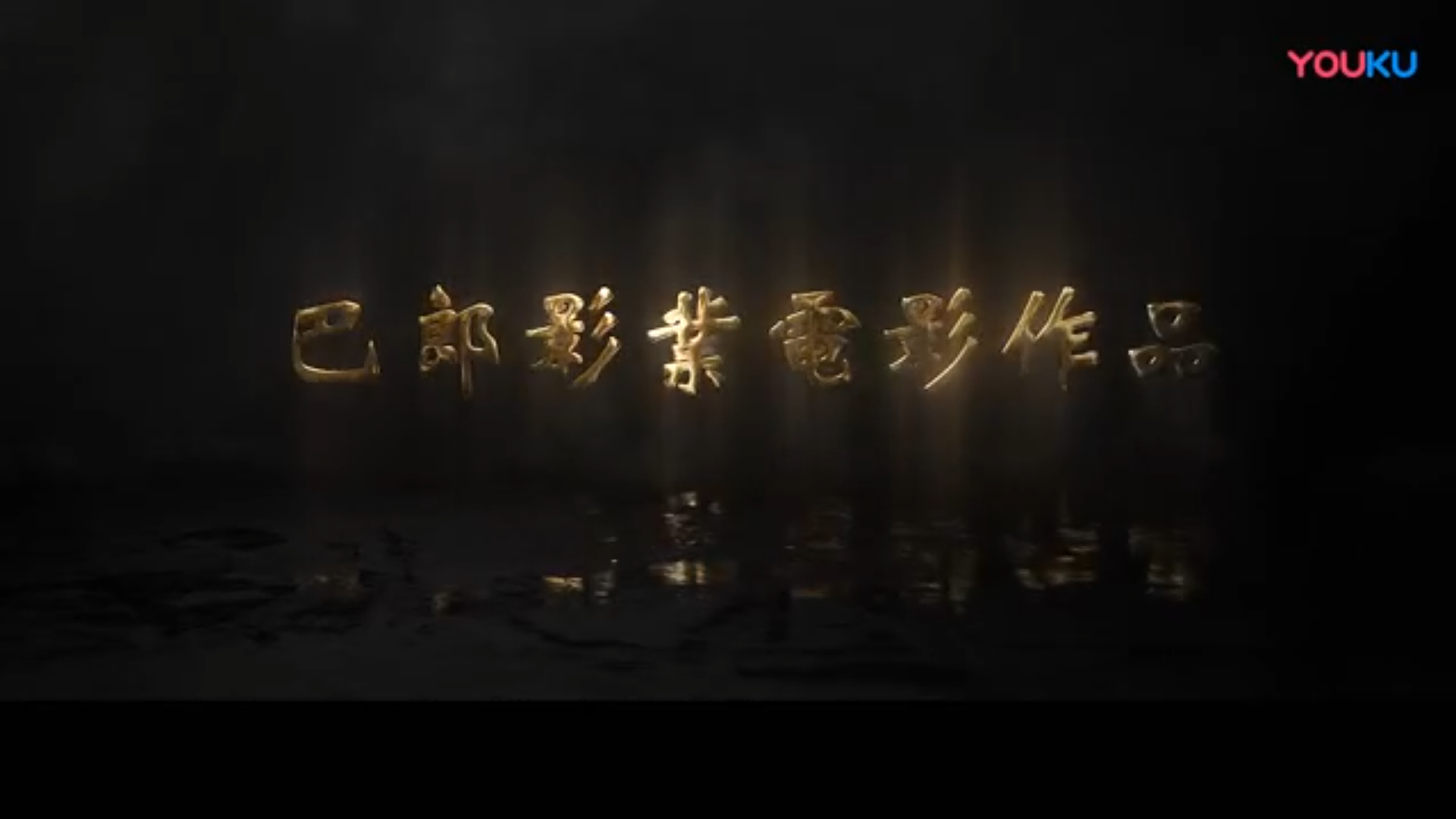 &#20048;&#40060;&#32593;&#39029;&#29256;&#45;&#20048;&#40060;&#40;&#20013;&#22269;&#41;&#23448;&#26041;