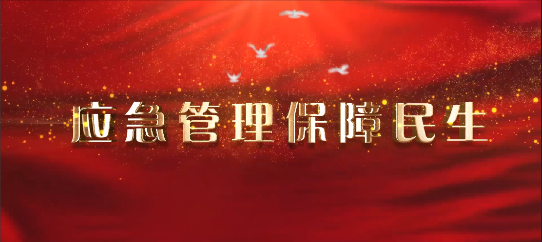 &#20048;&#40060;&#32593;&#39029;&#29256;&#45;&#20048;&#40060;&#40;&#20013;&#22269;&#41;&#23448;&#26041;