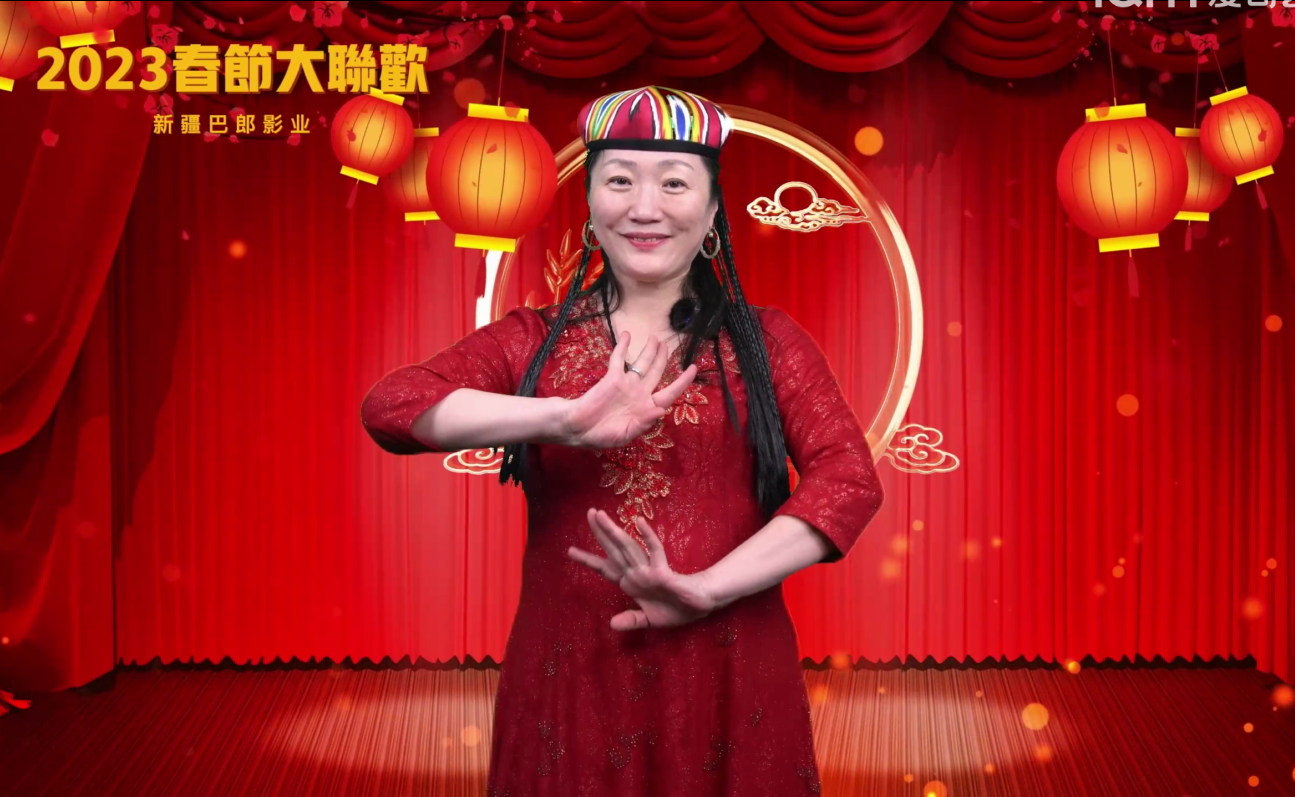 &#20048;&#40060;&#32593;&#39029;&#29256;&#45;&#20048;&#40060;&#40;&#20013;&#22269;&#41;&#23448;&#26041;