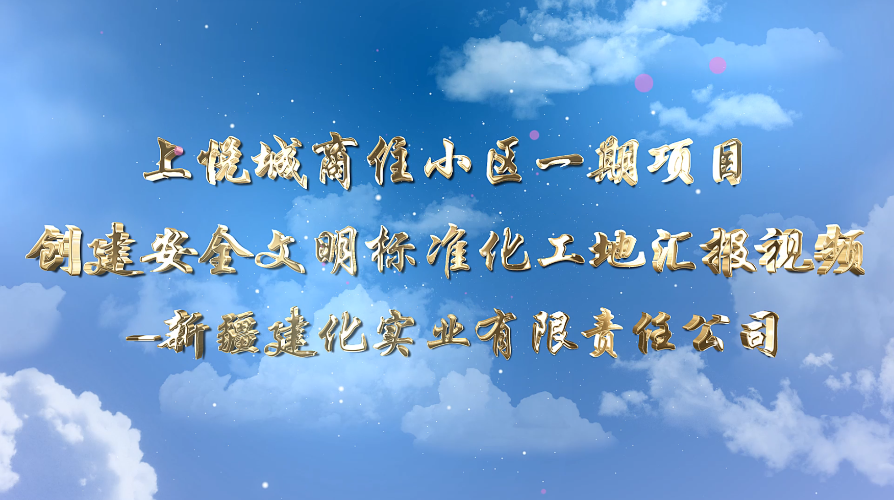 &#20048;&#40060;&#32593;&#39029;&#29256;&#45;&#20048;&#40060;&#40;&#20013;&#22269;&#41;&#23448;&#26041;