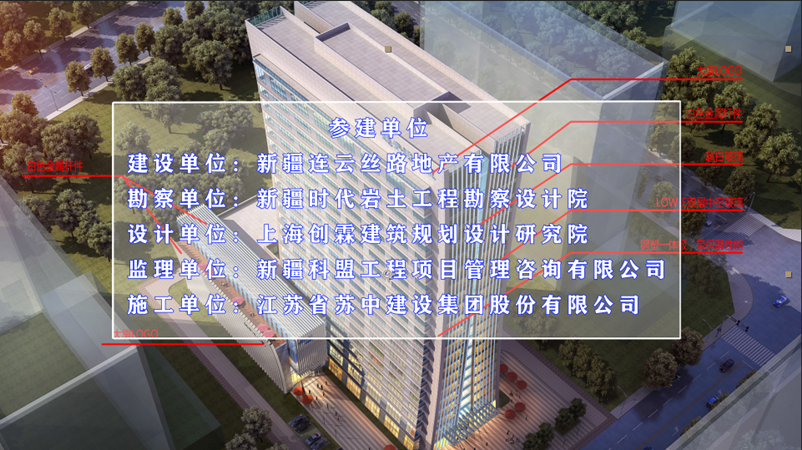 &#20048;&#40060;&#32593;&#39029;&#29256;&#45;&#20048;&#40060;&#40;&#20013;&#22269;&#41;&#23448;&#26041;